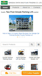 Mobile Screenshot of my-autoparking.com