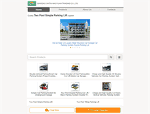 Tablet Screenshot of my-autoparking.com